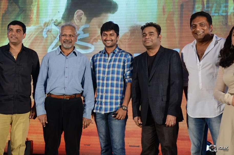 OK-Bangaram-Movie-Audio-Success-Meet